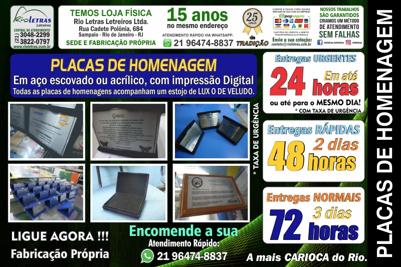 Placa de homenagem folder Placa de homenagem folder