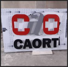 Letreiros de ACM